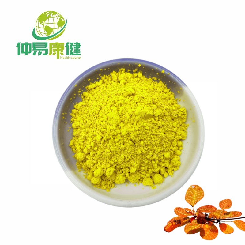 Cotinus Coggygria Leaf Extract