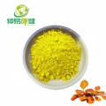 Cotinus Coggygria Leaf Extract