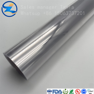 High quality customizable glossy PVC sheet