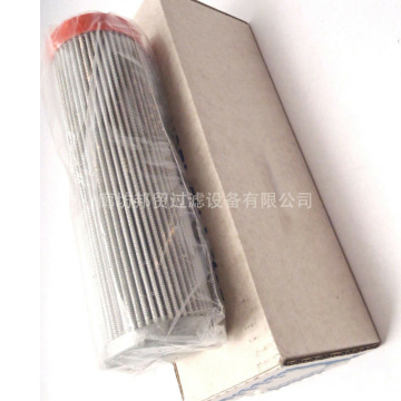 BangMao replacement internormen hydraulic filter element 312404