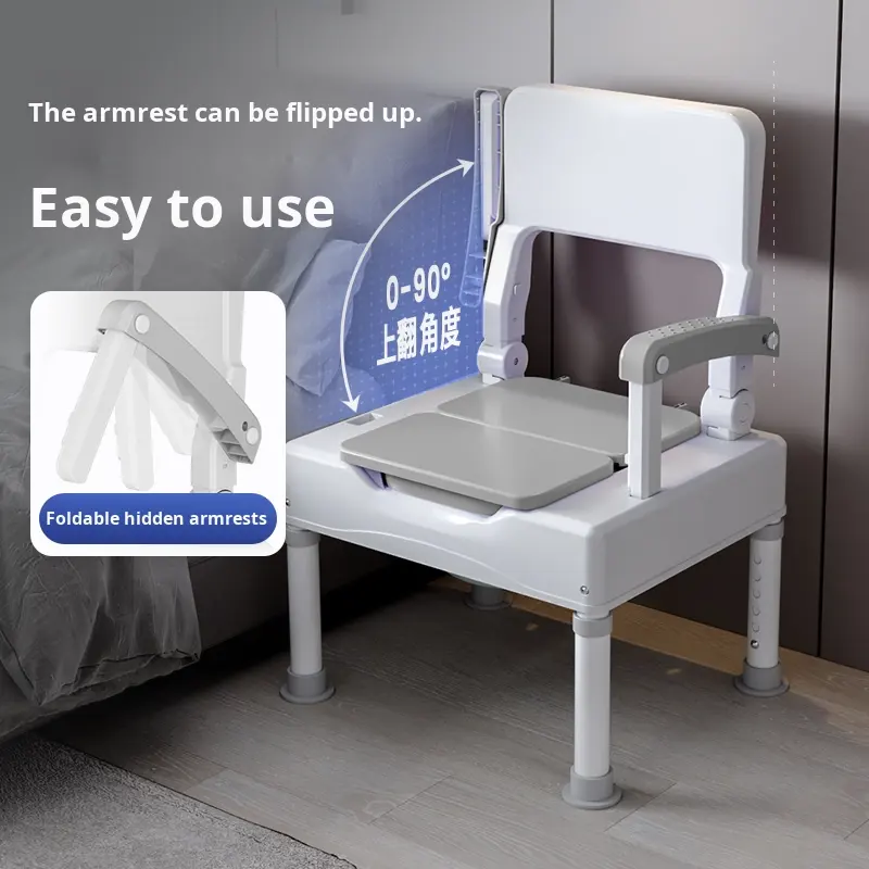Gray Adjustable Height Arms Commode Chair No Drilling Required Installation Steadiness Safety for Bathroom Safety Equipment6