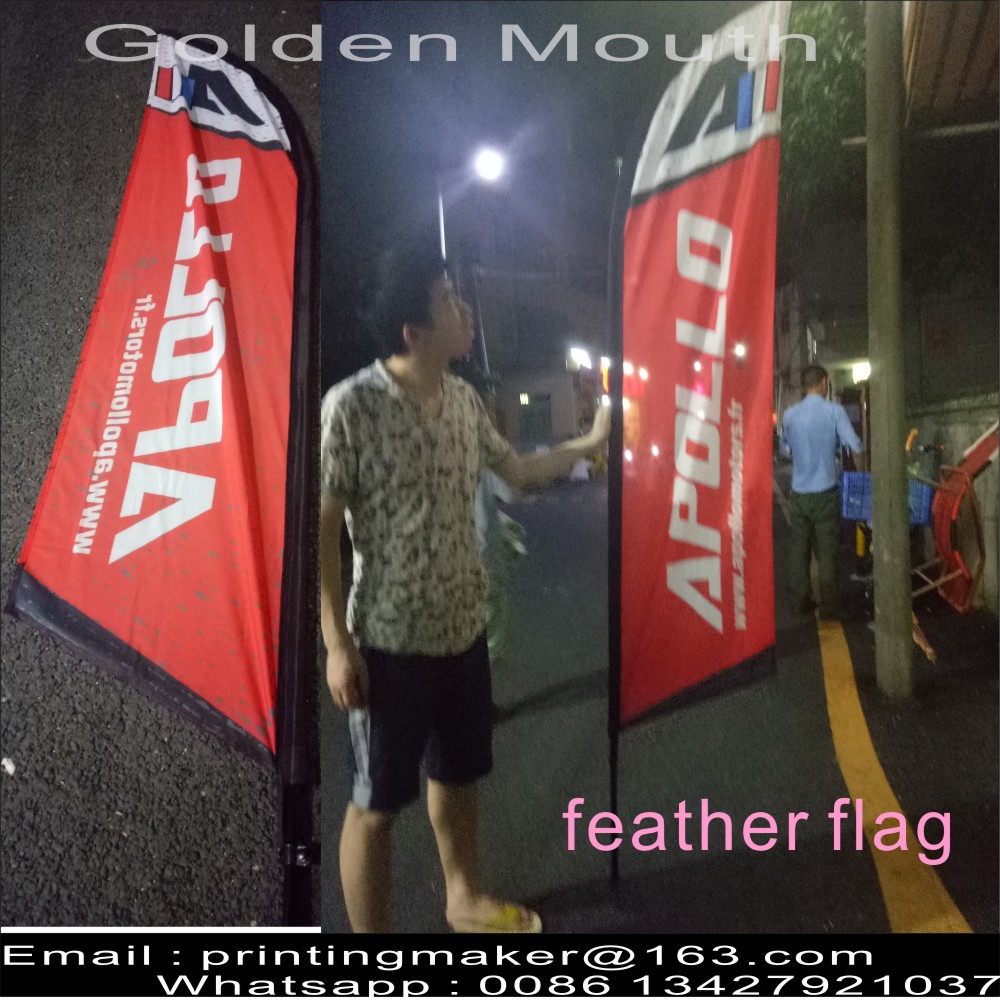 Custom Advertising Feather Flag Banners Signs