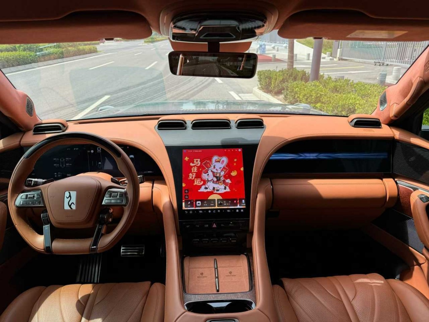 Yangwang U8 Hybrid SUV