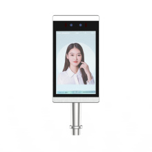 WIFI Access Time Attendance Face Recognition Machine