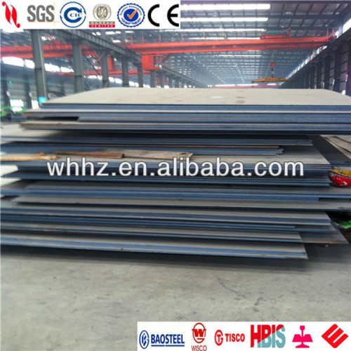 Domex 600MC steel,hot rolled,extra high strength steel