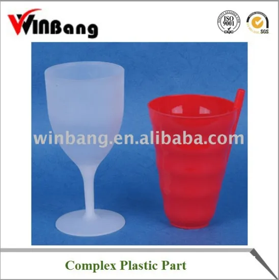 Plastic Household Cup for Drinking