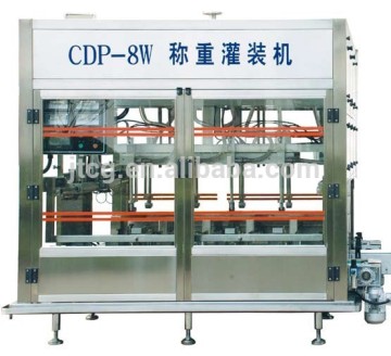 5-25L Automatic Viscous Liquid Packing Machine(weight feedback,oil,flavoring,lotion,pesticides,etc)