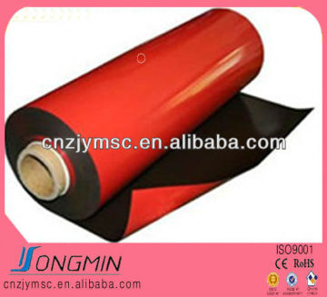 red PVC flexible rubber magnet roll