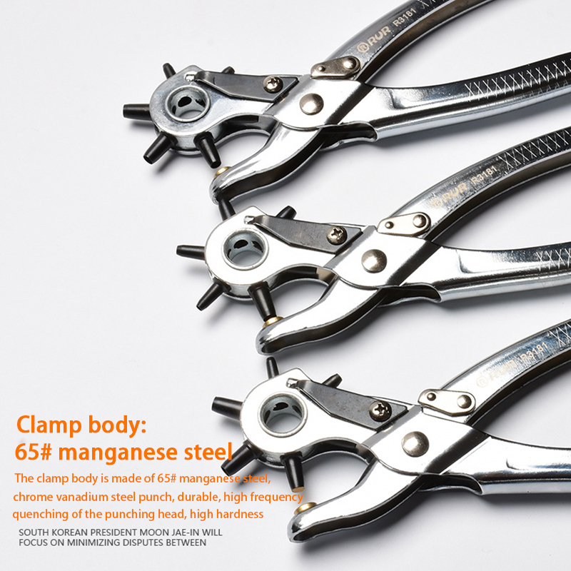 Keel pliers punching pliers hole reaming special fixed decoration installation iron sheet punching keel pliers