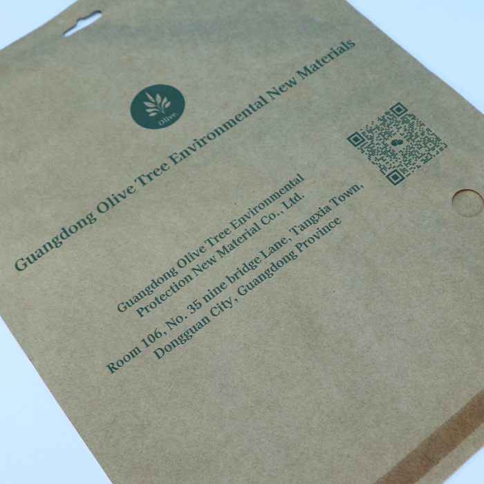 হেভি-ডিউটি ​​পুনর্ব্যবহারযোগ্য ক্রাফট পেপার ব্যাগ