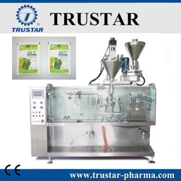 Hs-90 flat bag coffee horizontal packing machine