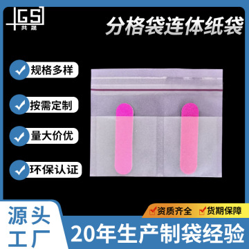 Custom Sulfuric Acid Paper Bag