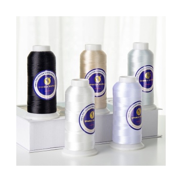 Factory Direct 120D/2 High-Speed 100% Polyester Embroidery Thread at Affordable Prices