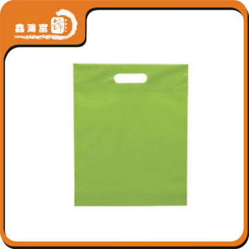 China custom manufacture packaging plastic bag gift
