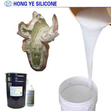 Precision Condensation Curing Silicone for Coral Molding