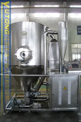 centrifugal spray power drying machine of catalyst