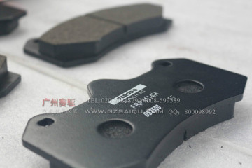 Ferodo Car Brake Pads 7040