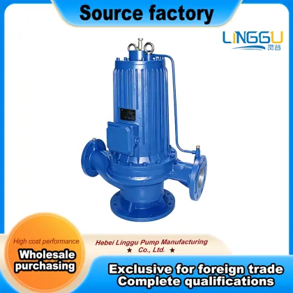 High-Performance Shielded Pipeline Pump for Industrial Use