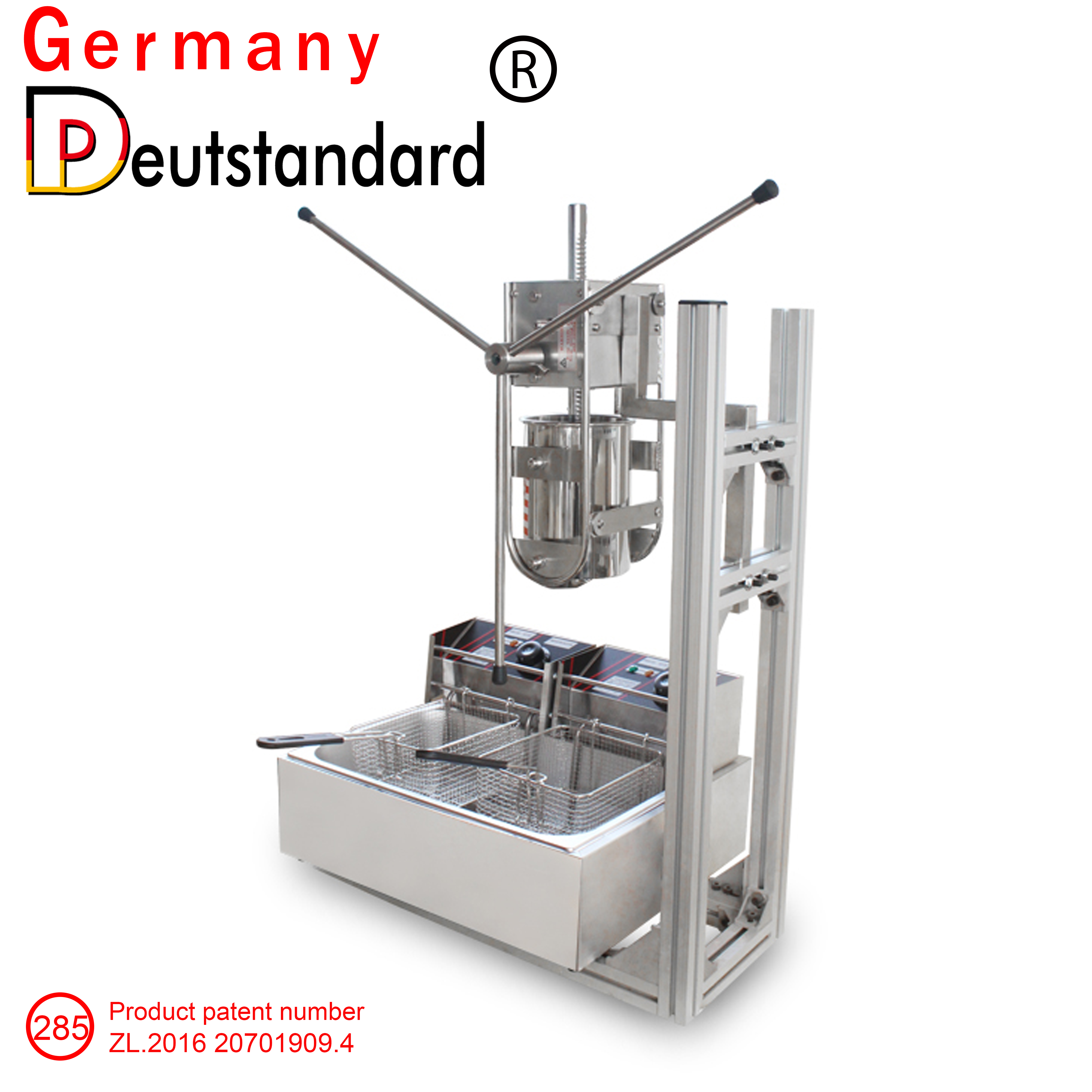 เครื่องทำอาหาร food machine