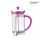 Soft touch Handle Stainless Steel French Press Coffee Maker