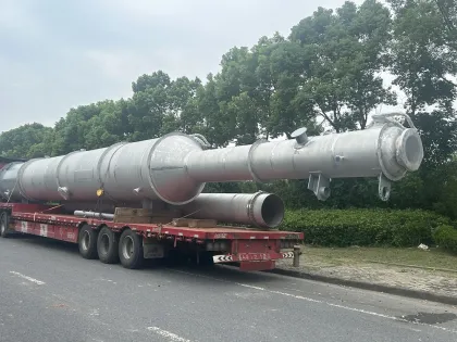 High Performance Evaporative Crystallizer