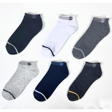 Male adult invisible boat socks