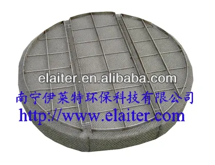 Distillation tower mist wire mesh demister