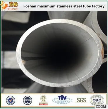 Welded stainless steel pipe in thick wall ASTM A312 pipe sizes