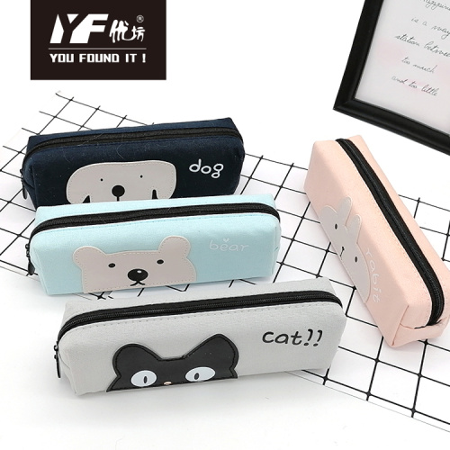 Custom cartoon animal face cute canvas pencil case