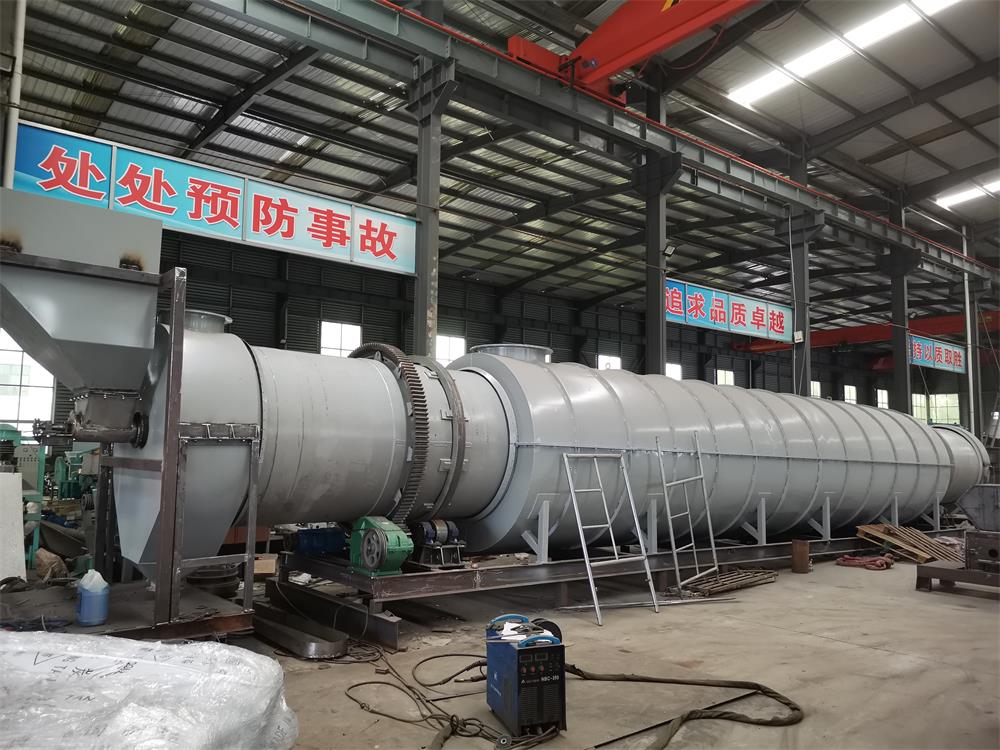 carbonization furnace