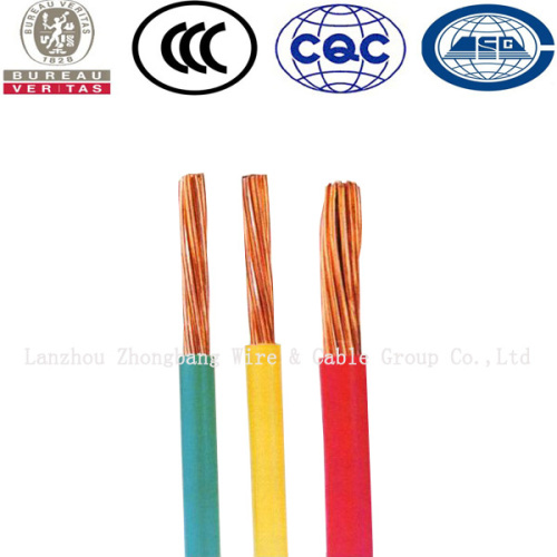 10mm2/16mm2/25mm2 H07Z-K LSZH flame-retardant XL-Polyolefin insulated wires