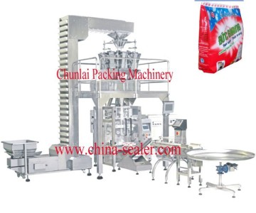 Guesset Bag Packing Machine forming filling sealing