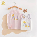 귀여운 만화 동물 토끼 어린이 카미솔