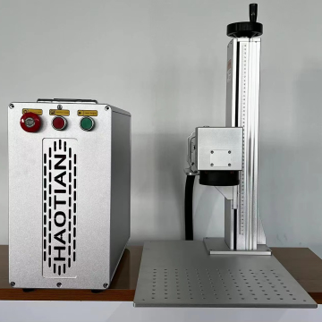 Haotian Laser HT-50 50W JPT LP Fiber Laser Marking Machine