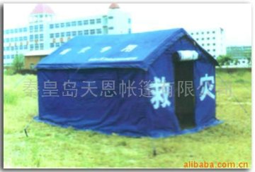 earthquake family relief tent