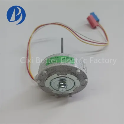 LG Refrigerator Motor Fan - 12V 3.2W Replacement for FDQB28BS5 Model