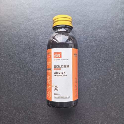 Suplemento para enfermedades infecciosas de mascotas