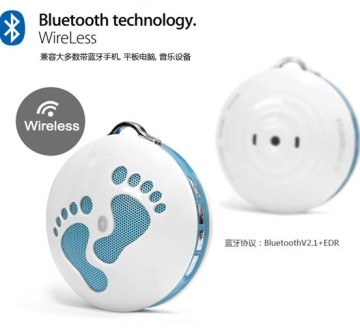 Unique Design Footprint Bluetooth Speaker