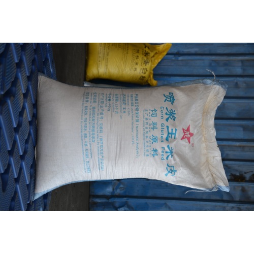 Quudinta Gluten ee Tayada Sare