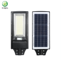 Waterproof solar street light for outdoor venue lighting