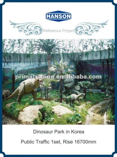 Escalator---Dinosaur Park in Korea