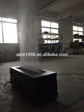 2016 Interactive Fog screen (AOTE-WP090X)