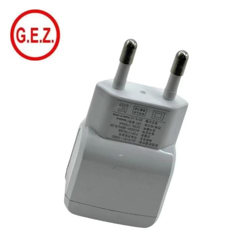 220V0.2A DC 5V 1700mA Wall Plug Power Adapter