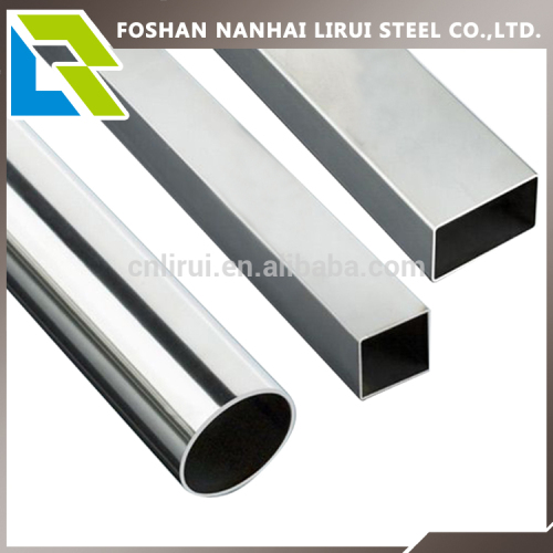 Durable stainless steel pipe