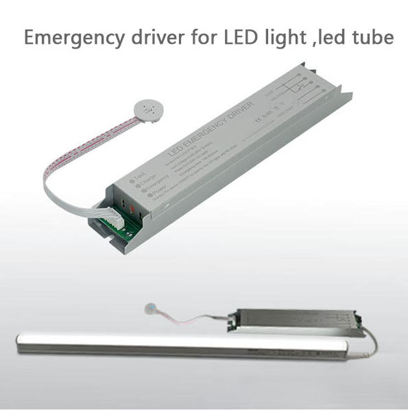emergency kit for LED tube