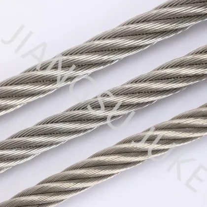 7X19 Stainless Steel Wire Rope