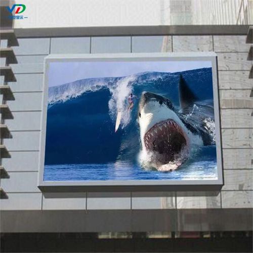 P8 outdoor advertising led screen