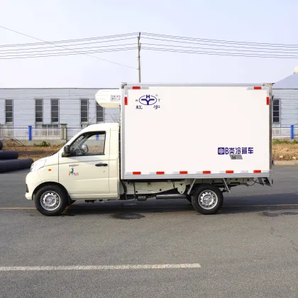 Foton Xiangling V1 Refrigerated Truck