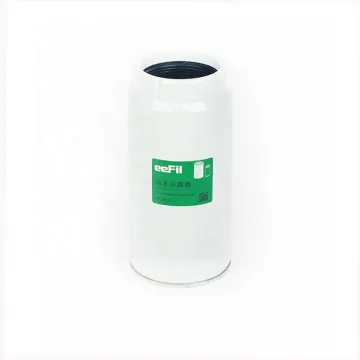 VG1540080311 Fuel Filter Search Engine