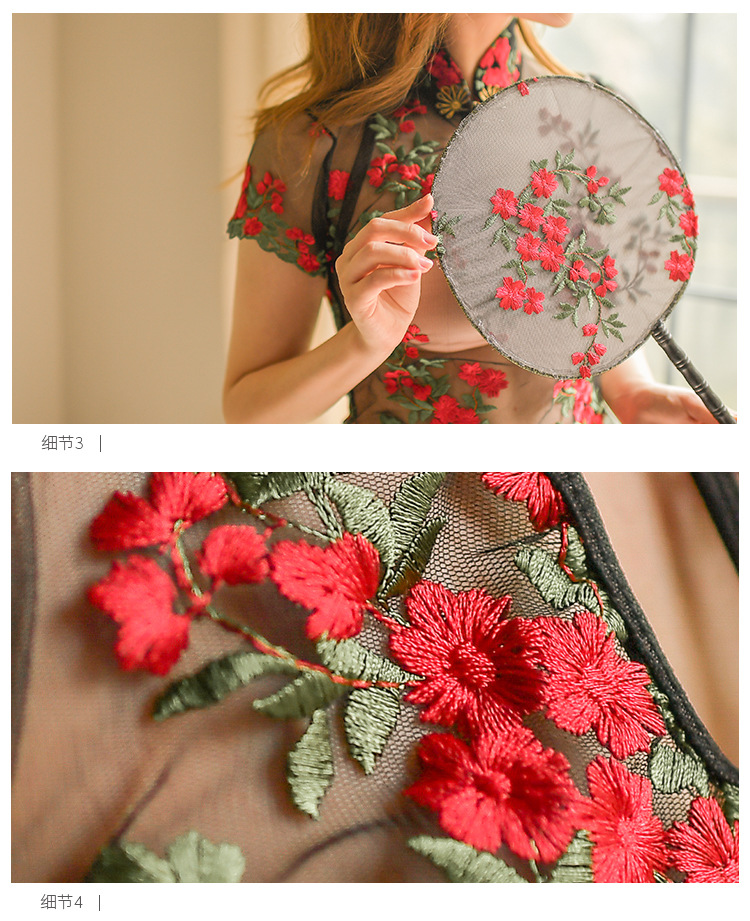 Chiffon Erotic Lingerie